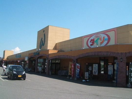 �y���Ӂz�@�E�F�X�^����[�F1399m