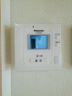 �y���̑��z�@�Z�L�����e�B