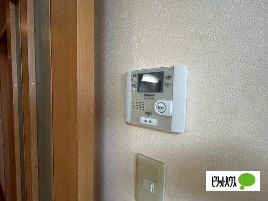�y���̑��z�@�Z�L�����e�B
