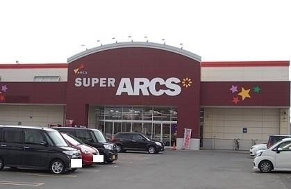 �y���Ӂz�@�X�[�p�[�A�[�N�X�p���v�^�E���X�F1400m