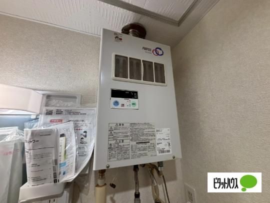 �y���̑��z�@���̑�