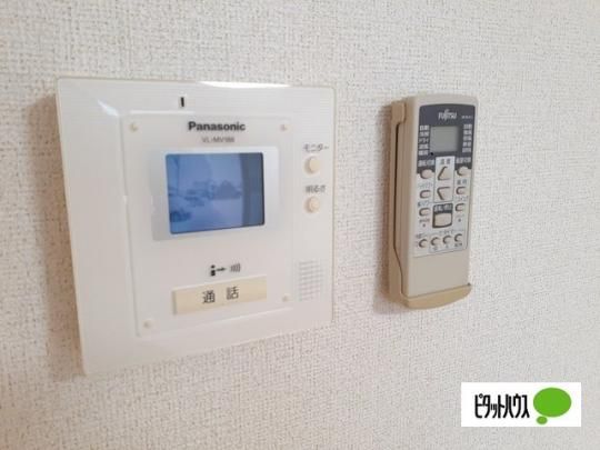 �y���̑��z�@�Z�L�����e�B