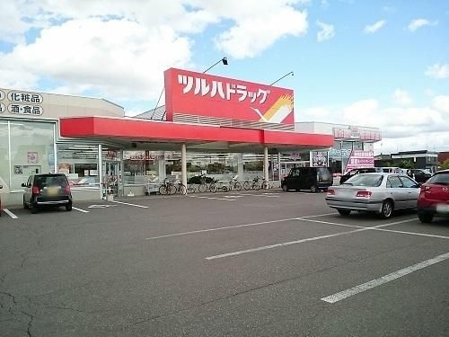 �y���Ӂz�@�c���n�h���b�O���L�T��X�F1100m