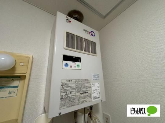 �y���̑��z�@���̑�