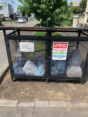 �y�����O�ρz�@���L����