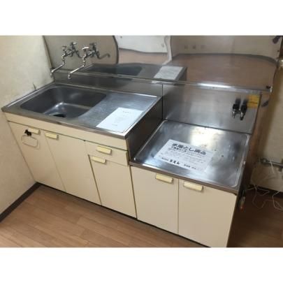 �y���̑��z�@�L�b�`��