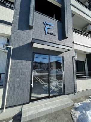 �y�����O�ρz�@�G���g�����X