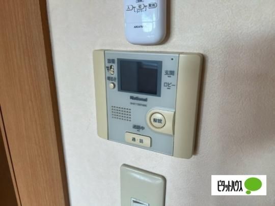 �y���̑��z�@�Z�L�����e�B