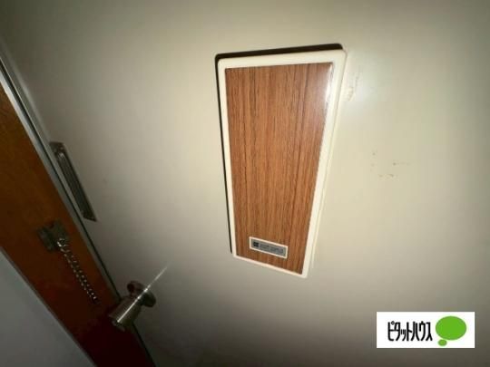 �y���̑��z�@�Z�L�����e�B