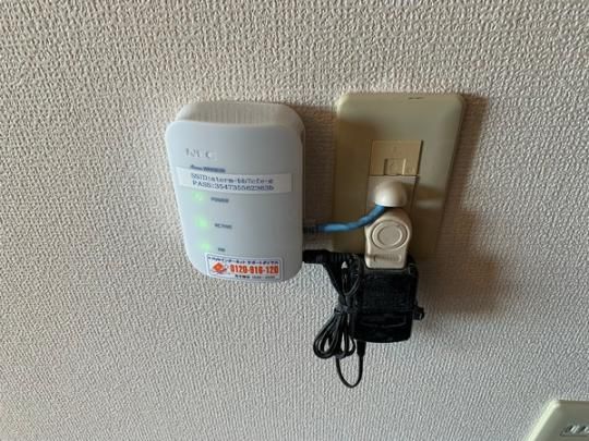 �y���̑��z�@���̑�