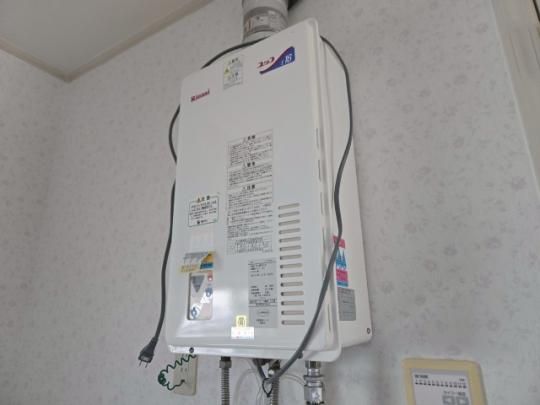 �y���̑��z�@�ݔ�