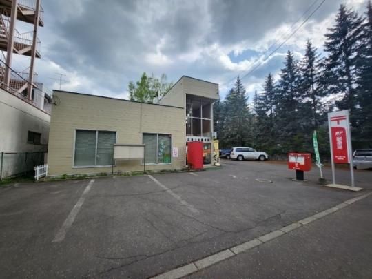 �y���Ӂz�@�эL���Z��X�֋ǁF560m