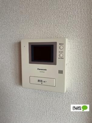 �y���̑��z�@�Z�L�����e�B