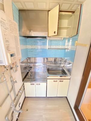 �y���̑��z�@�L�b�`��