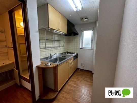 �y���̑��z�@�L�b�`��