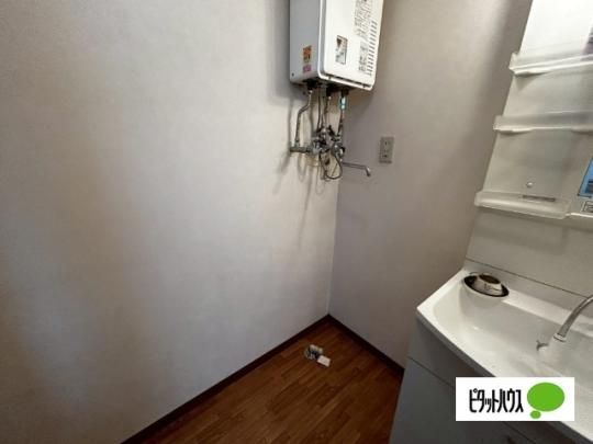 �y���̑��z�@���̑�