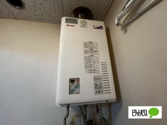�y���̑��z�@�ݔ�
