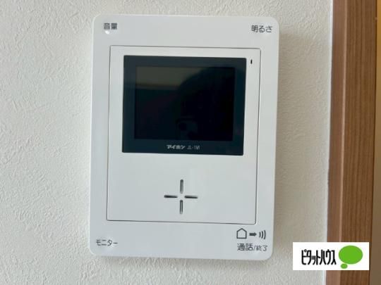 �y���̑��z�@�Z�L�����e�B