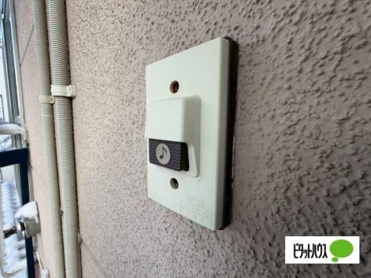 �y���̑��z�@�Z�L�����e�B