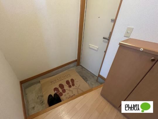 �y���̑��z�@����