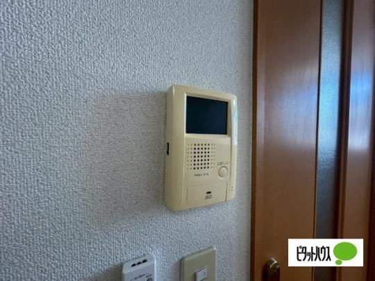 �y���̑��z�@�Z�L�����e�B
