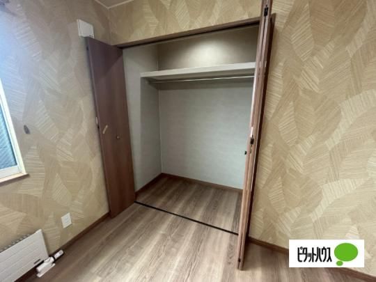 �y���̑��z�@���[