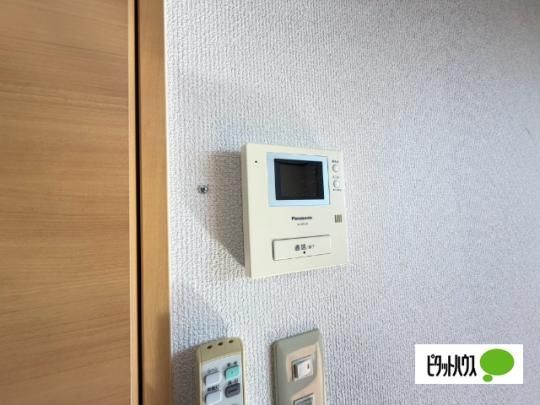 �y���̑��z�@�Z�L�����e�B