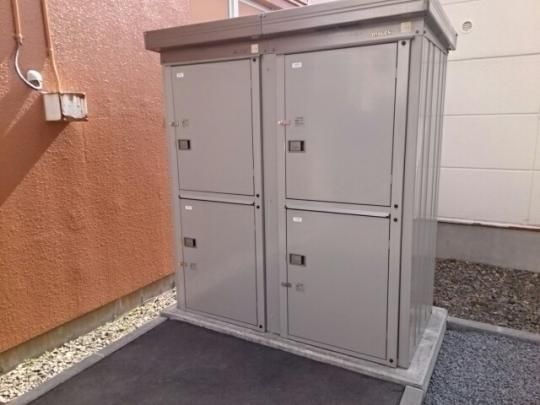 �y���̑��z�@���L����