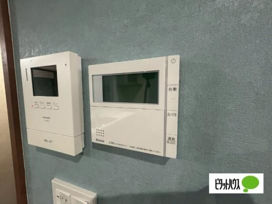 �y���̑��z�@���̑�