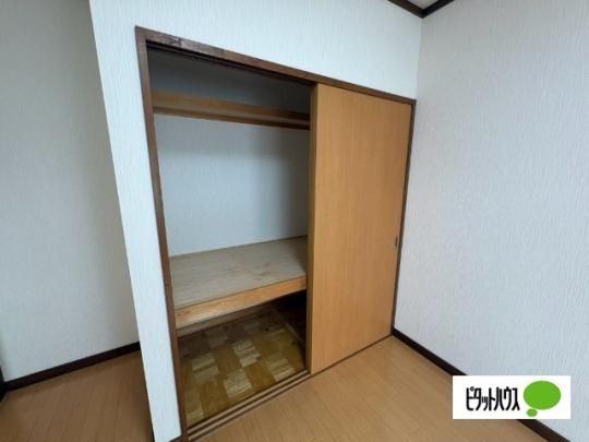 �y���̑��z�@���[