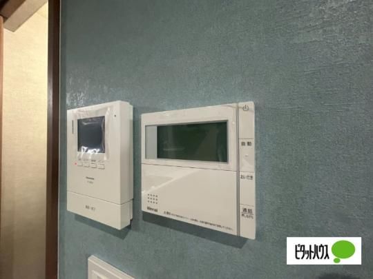 �y���̑��z�@���̑�