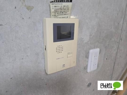 �y���̑��z�@�Z�L�����e�B