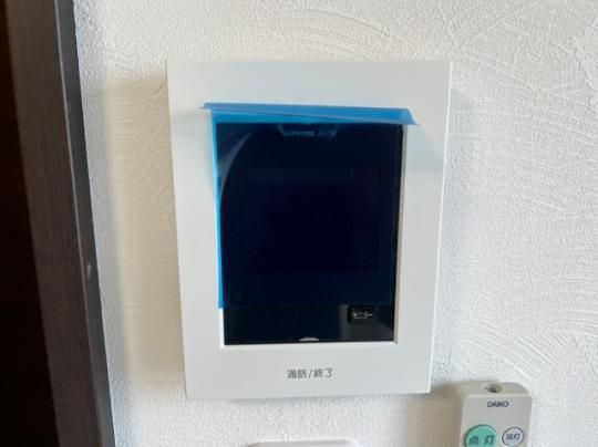 �y���̑��z�@�Z�L�����e�B