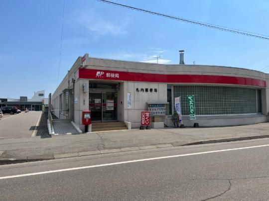 �y���Ӂz�@�D���X�֋ǁF590m