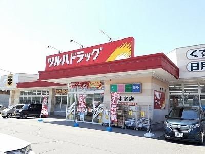 �y���Ӂz�@�c���n�h���b�O�莺�X�F400m
