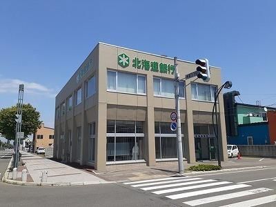 �y���Ӂz�@�k�C����s�莺�x�X�F900m