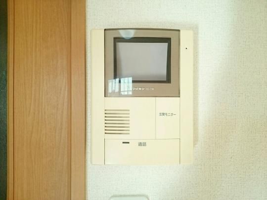 �y���̑��z�@�Z�L�����e�B