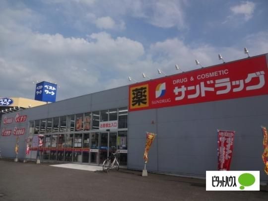�y���Ӂz�@�T���h���b�O�����[�X�F778m