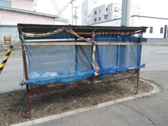 �y�����O�ρz�@���L����