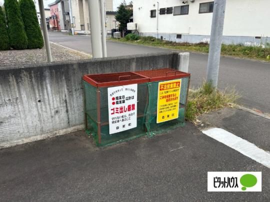 �y�����O�ρz�@���L����