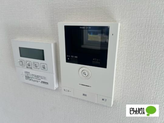 �y���̑��z�@�Z�L�����e�B