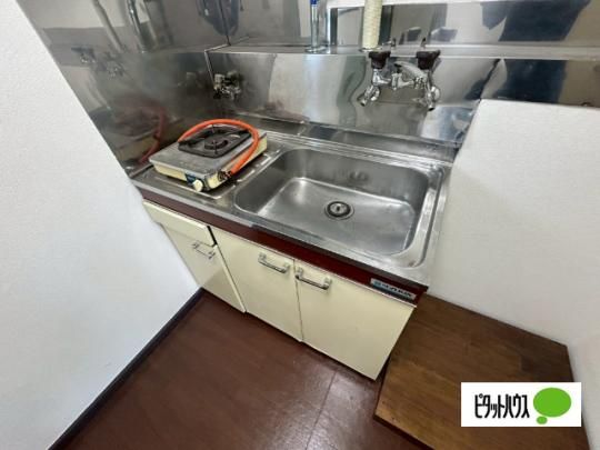�y���̑��z�@�L�b�`��