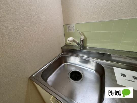 �y���̑��z�@����