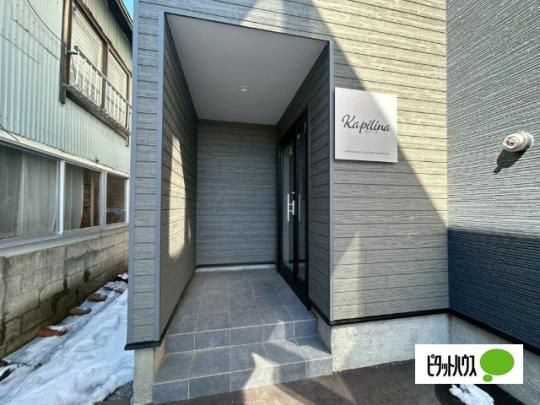 �y�����O�ρz�@���ԏ�