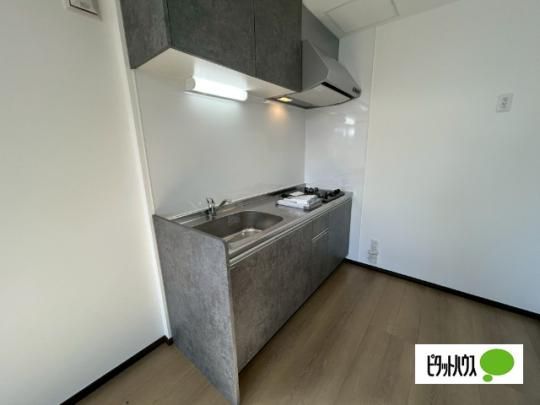 �y���̑��z�@�L�b�`��