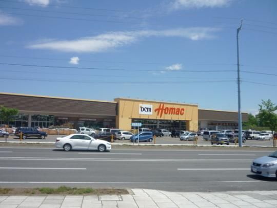 �y���Ӂz�@DCM�z�[�}�b�N�t���X�F1036m