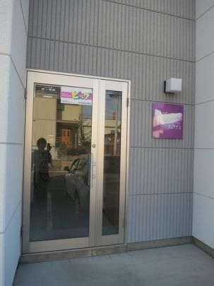 �y�����O�ρz�@���L����