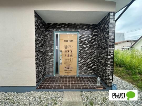 �y�����O�ρz�@�G���g�����X