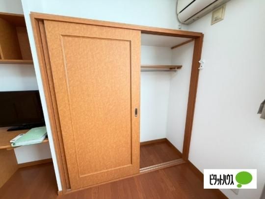 �y���̑��z�@���[