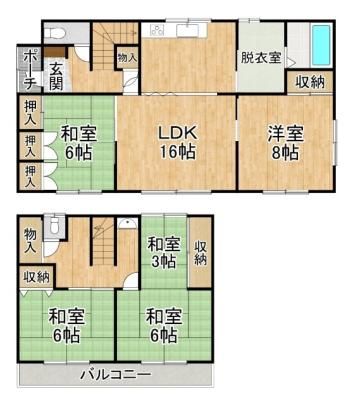 �o��������R���W���ڑ݉�